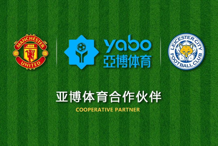 现已经成为华人市场最大的网上一体化娱乐平台，